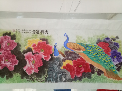 圖片關鍵詞