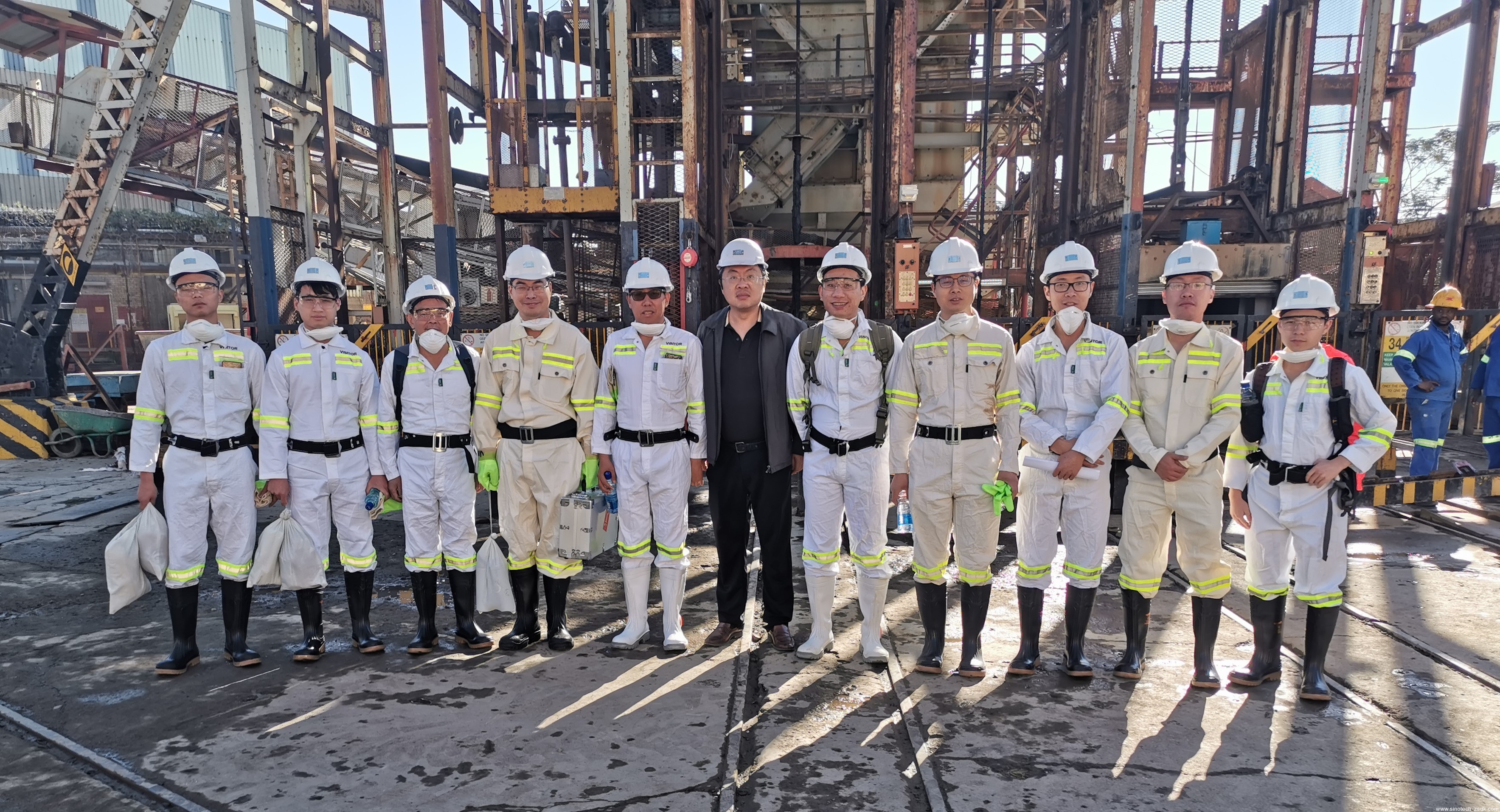 中色地科|礦產勘查|