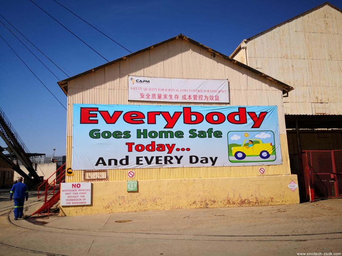 中色地科|礦產勘查|