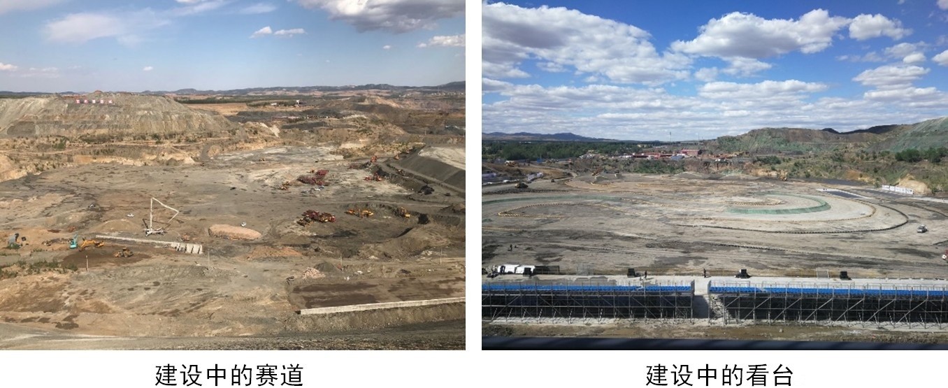 中色地科|礦產勘查|