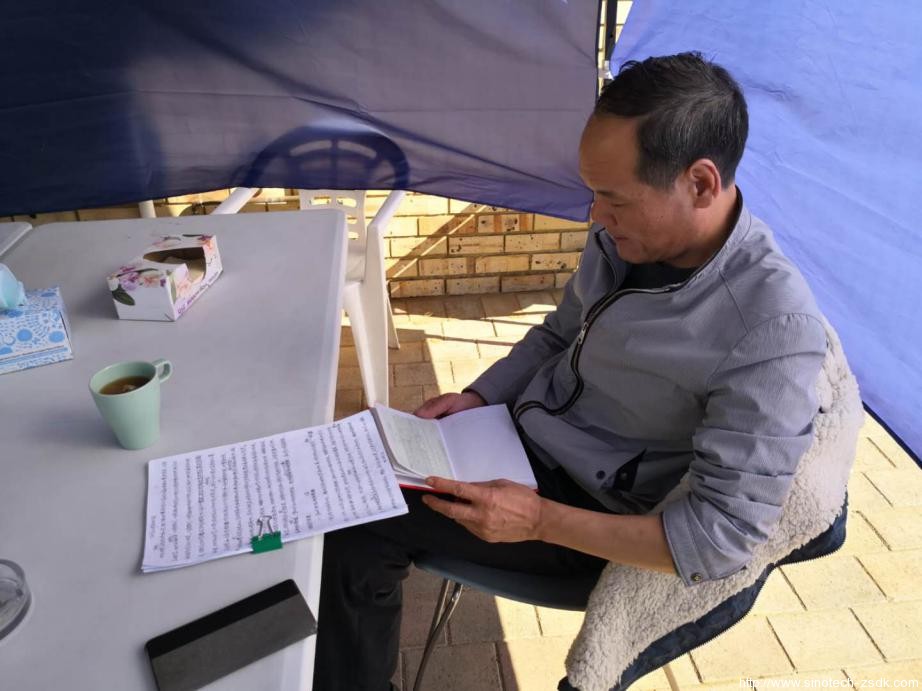 朱思才對核實工作的原始資料進行檢查驗收