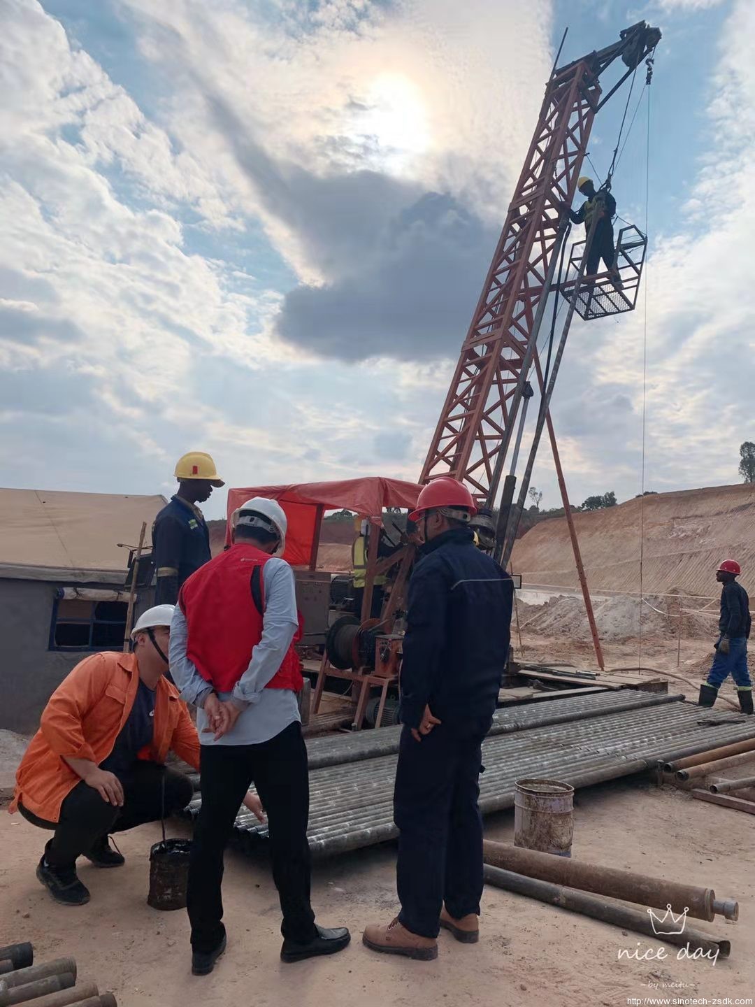 中色地科|礦產勘查|