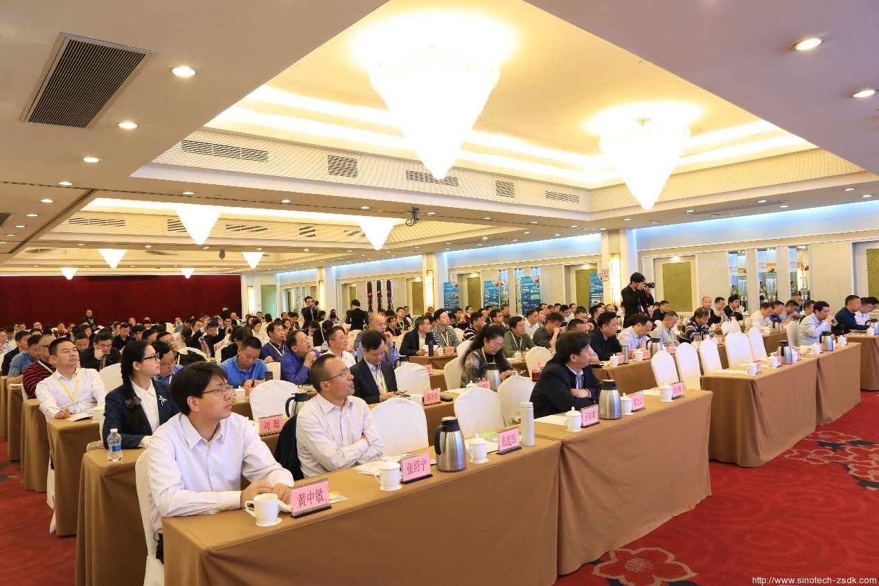 中色地科|礦產勘查|