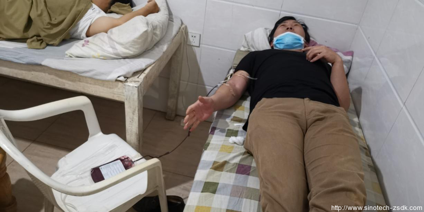 中色地科|礦產勘查|