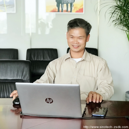 中色地科|礦產勘查|