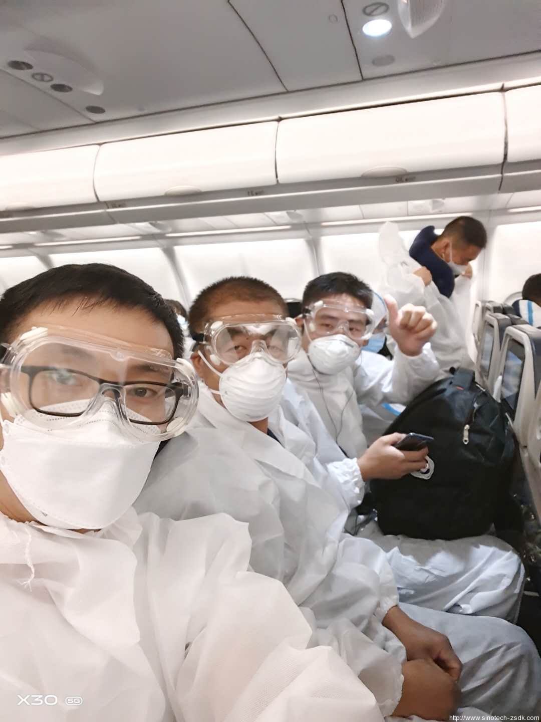 中色地科|礦產勘查|