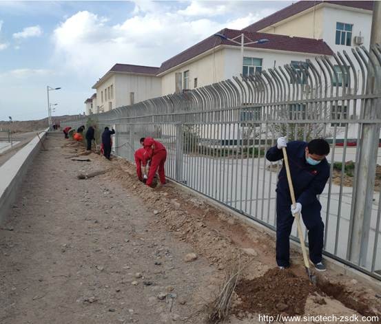 中色地科|礦產勘查|