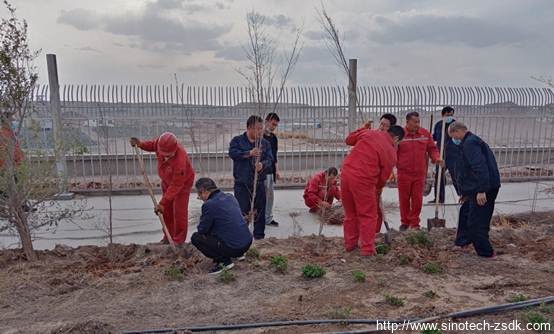 中色地科|礦產勘查|