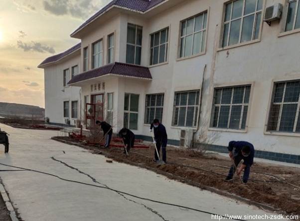 中色地科|礦產勘查|