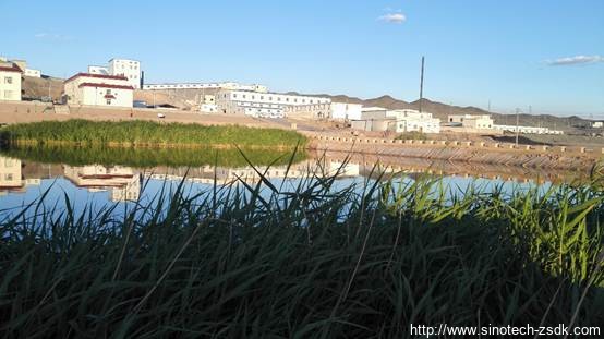 中色地科|礦產勘查|