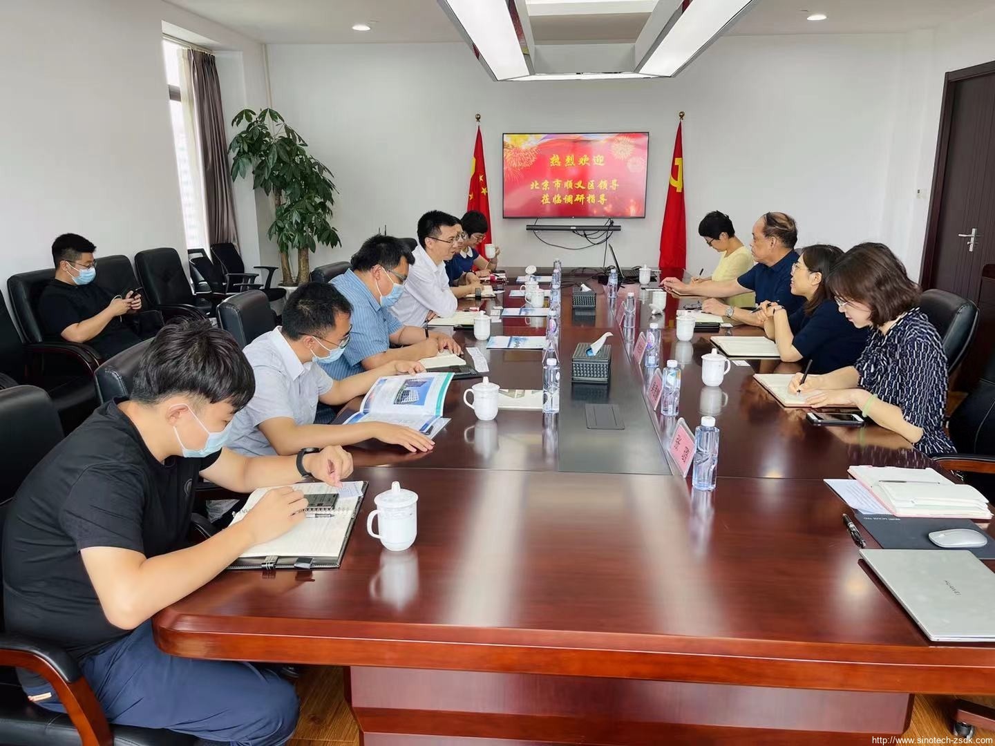 中色地科|礦產勘查|