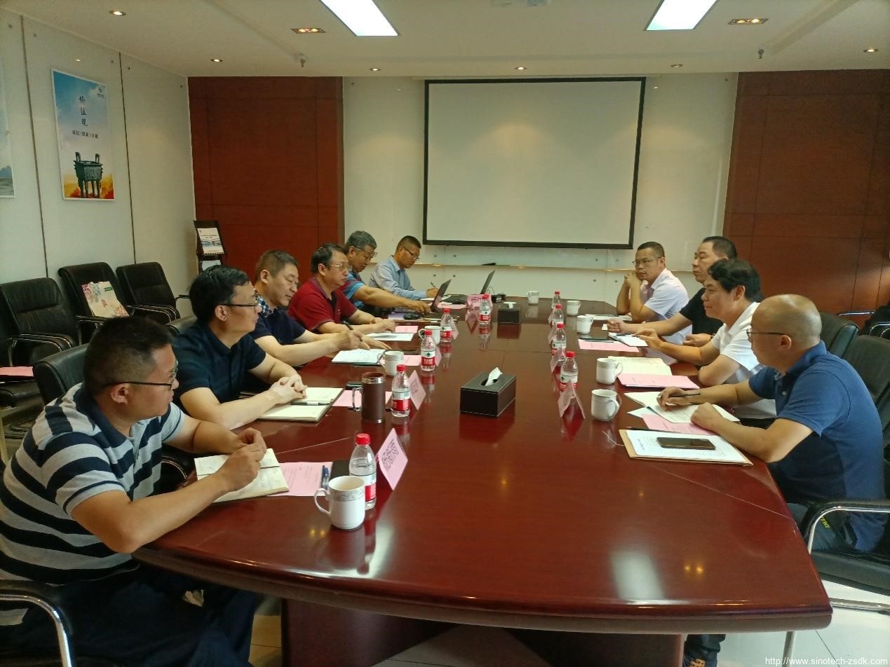 中色地科|礦產勘查|