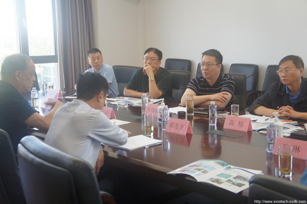 中色地科|礦產勘查|