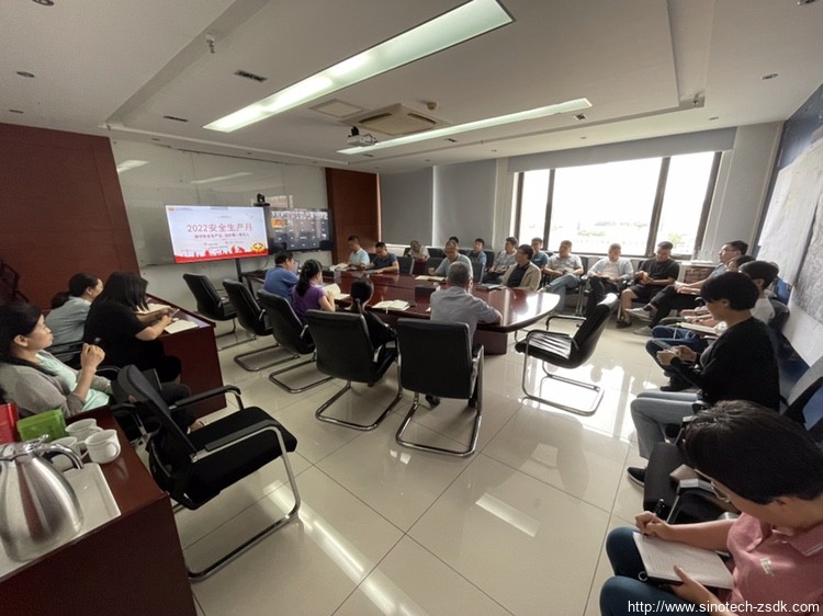 中色地科|礦產勘查|