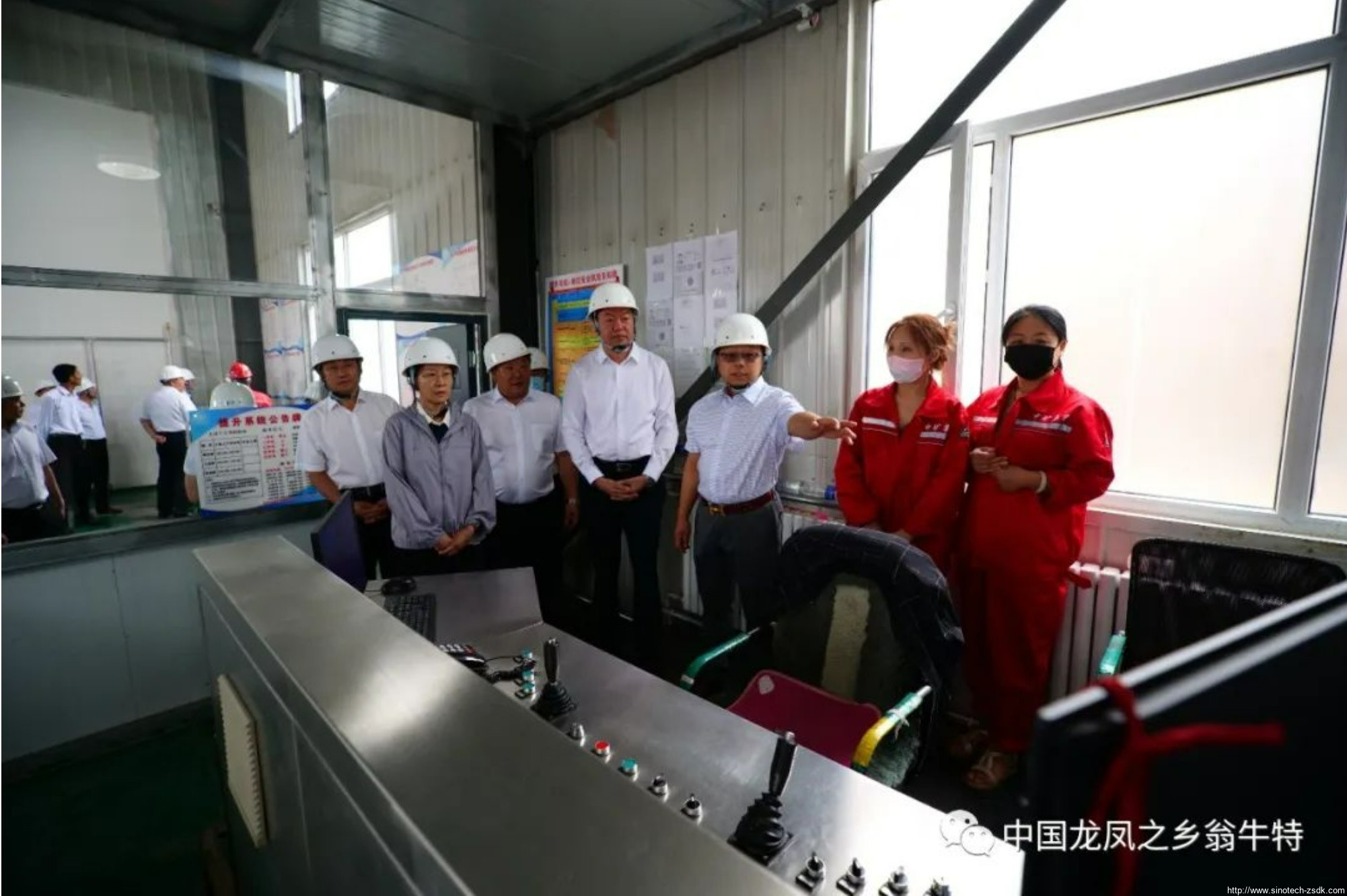 中色地科|礦產勘查|