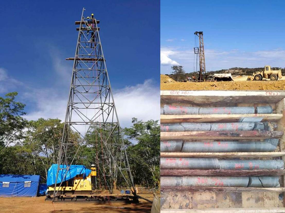 中色地科|礦產勘查|