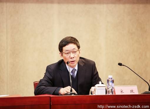 中色地科|礦產勘查|