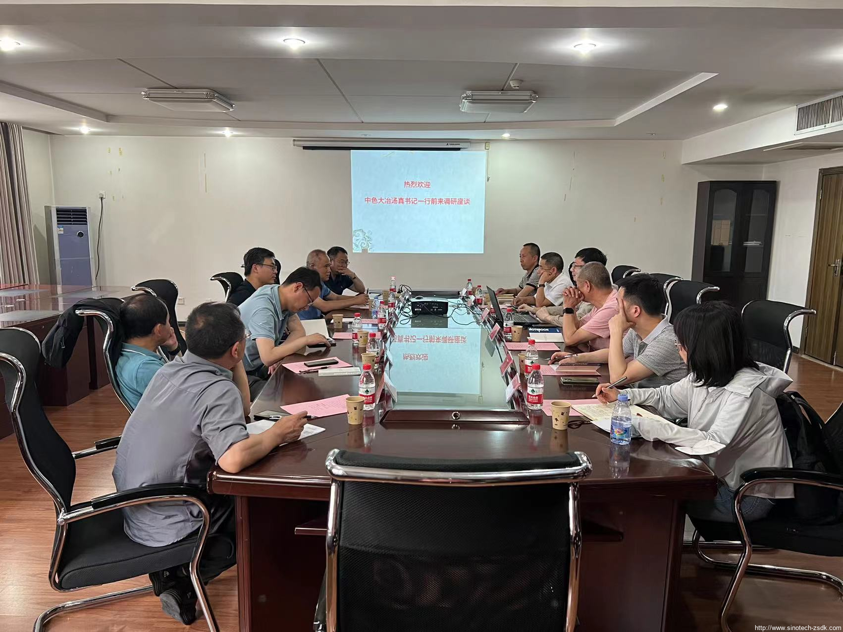 中色地科|礦產勘查|