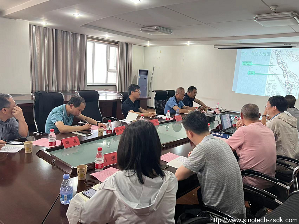 中色地科|礦產勘查|