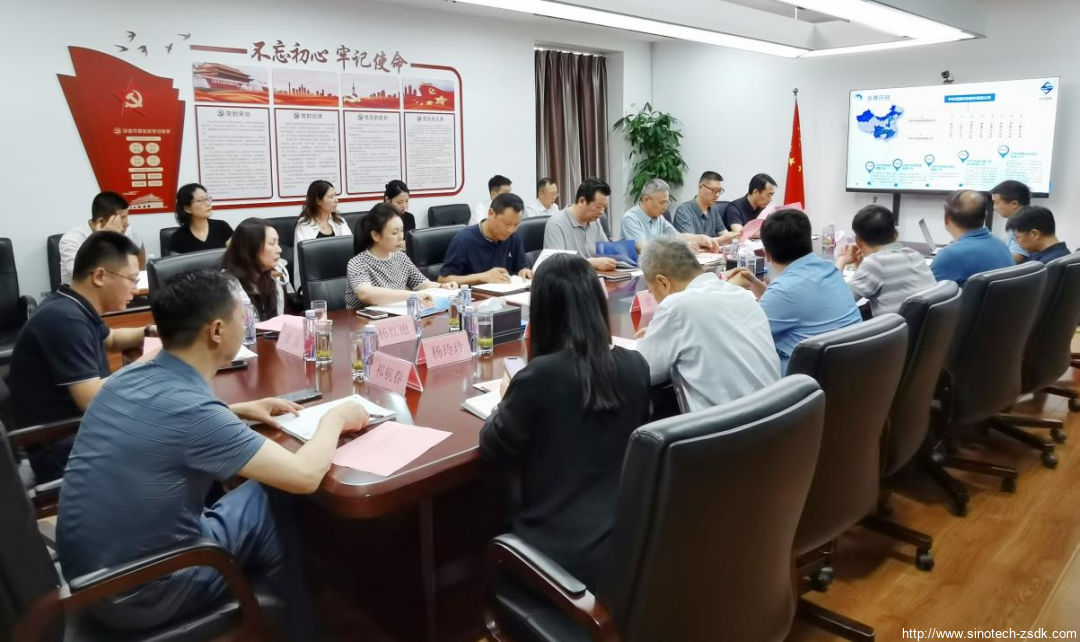 中色地科|礦產勘查| 中色地科|礦產勘查|