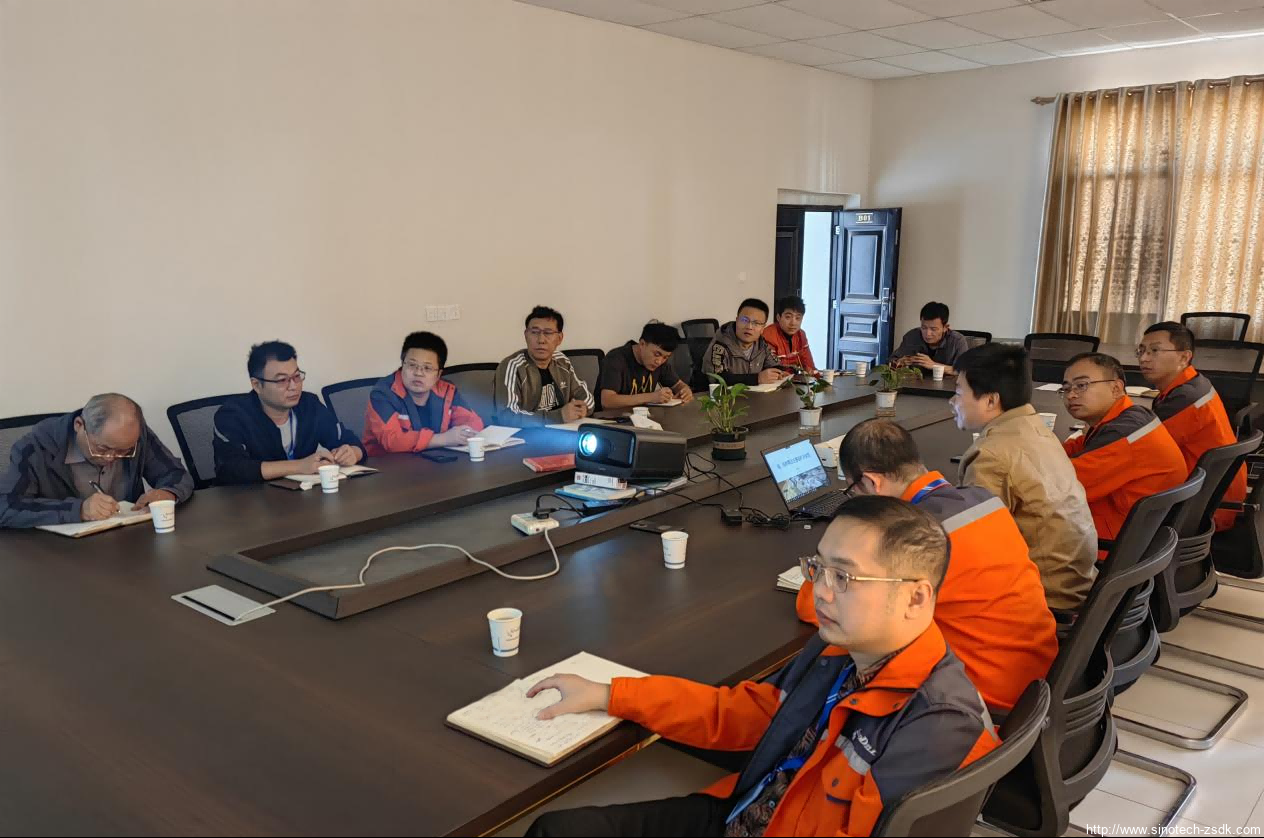 中色地科|礦產勘查|