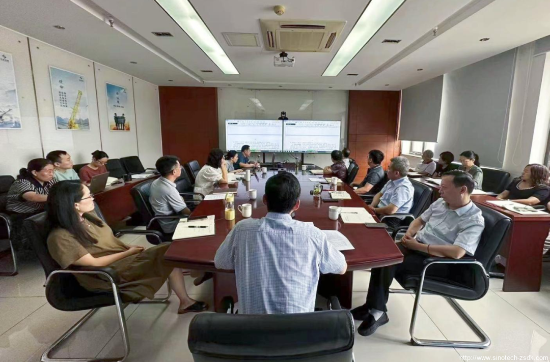 中色地科|礦產勘查|