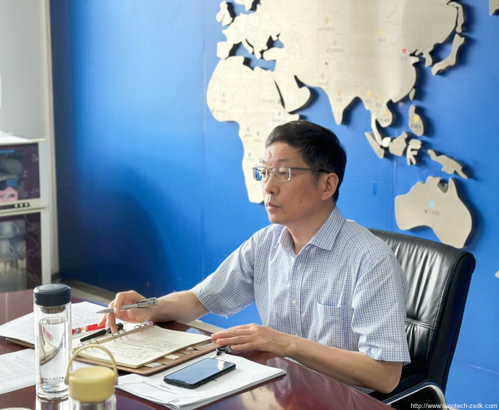 中色地科|礦產勘查|