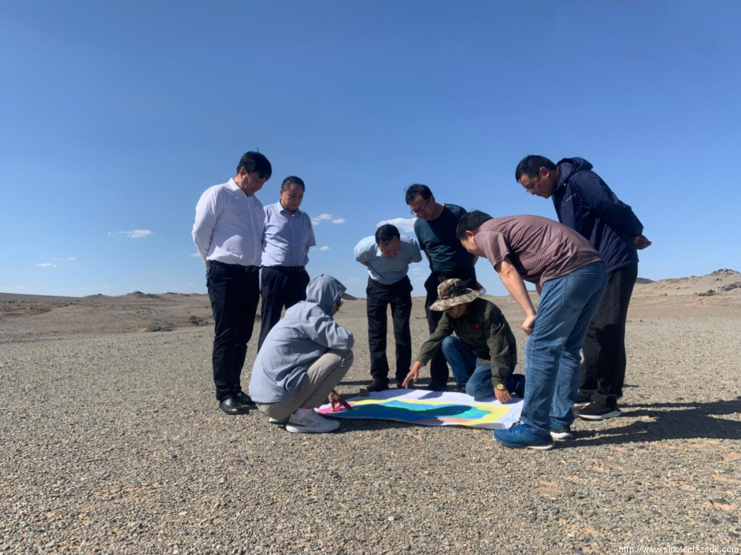 中色地科|礦產勘查|