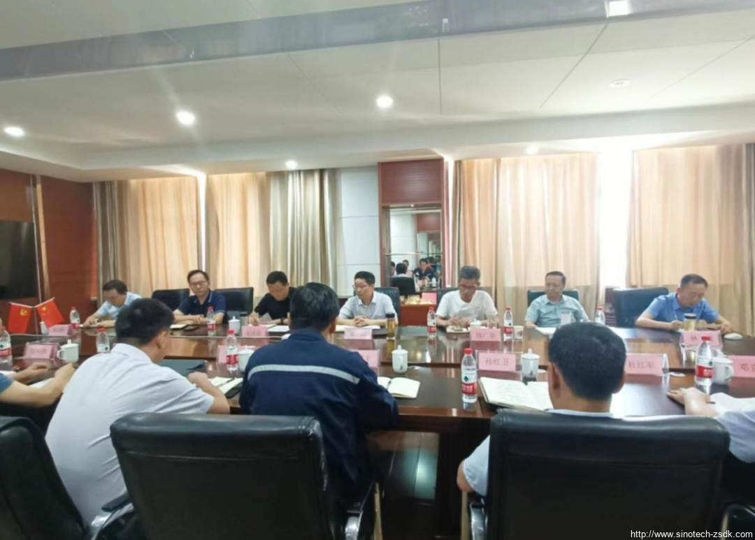 中色地科|礦產勘查|