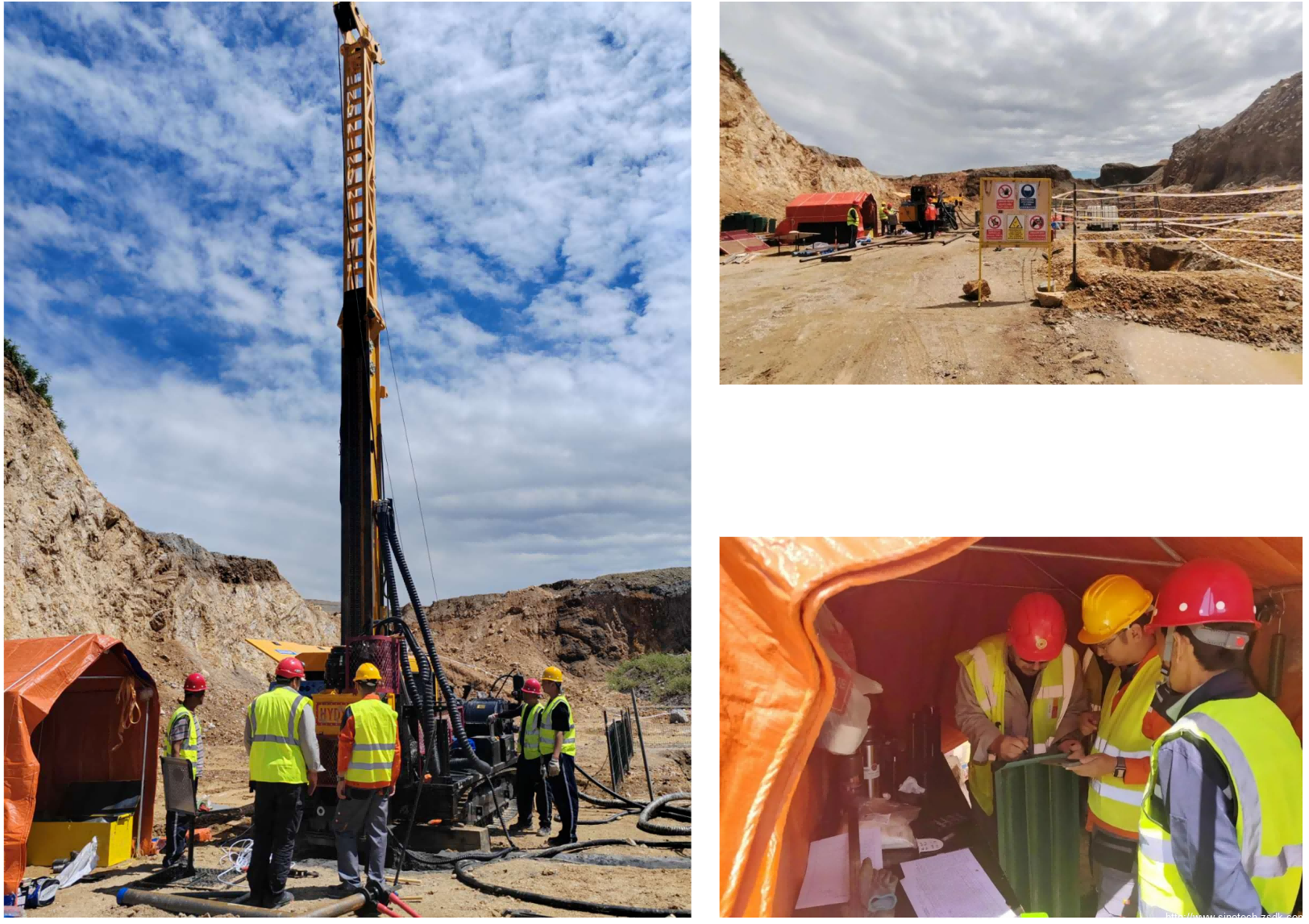 中色地科|礦產勘查|