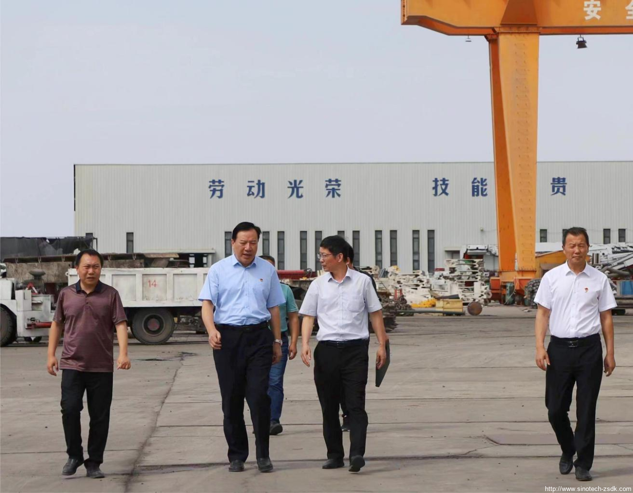 中色地科|礦產勘查|