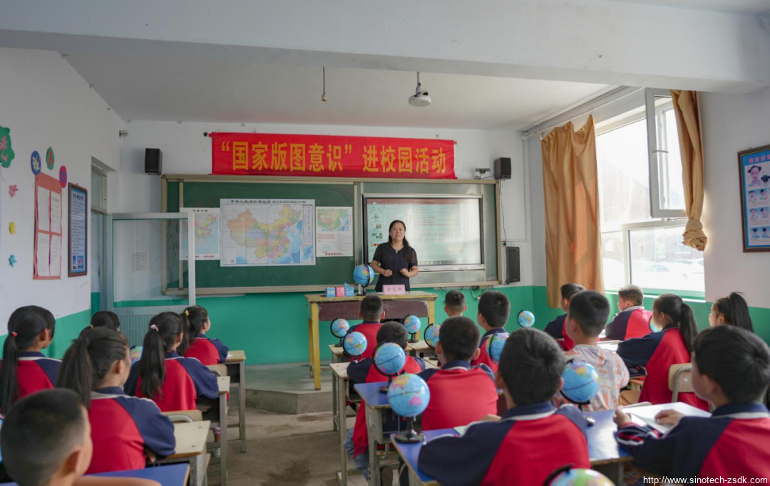 中色地科|礦產勘查|