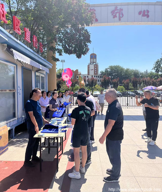 中色地科|礦產勘查|